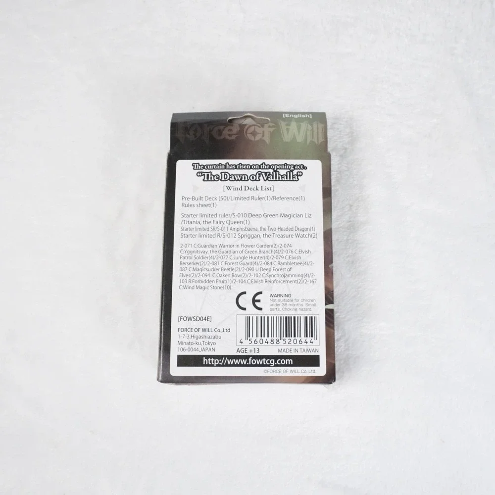 Force of Will Trading Card Wind Starter Deck‎ Magic Circle of the Hurricane NEW